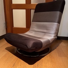 ニトリ　回転式　座椅子　シックなカラーリング