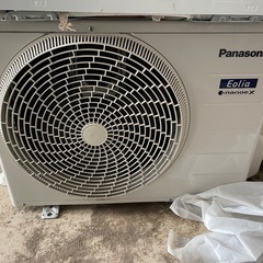 ナノイーX」搭載、省エネ基準クリアモデル CS-229CJ-W 主に6畳用