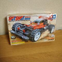 ミニ四駆 PRO HOTSHOTの画像