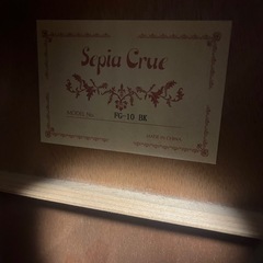 Sepia Crue アコースティックギターの画像