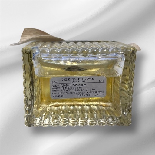 クロエ 香水 2点 オードパルファム ラブストーリー(50ml,30ml)