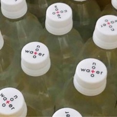 のと里山水のペットボトルキャップ