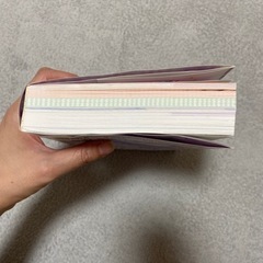名前辞典　名付け　子供用品　本の画像