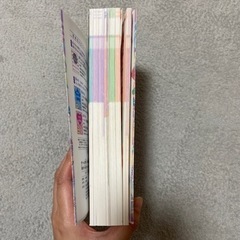 名前辞典　名付け　子供用品　本の画像