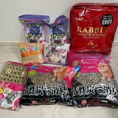ペット用品