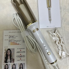 ★新品★ヘアアイロン　カール　回転式