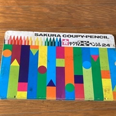 サクラ　クーピーペンシル　24