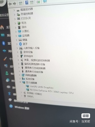 パソコン ノートパソコン