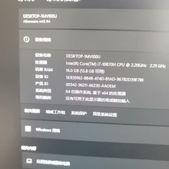 パソコン ノートパソコンの画像