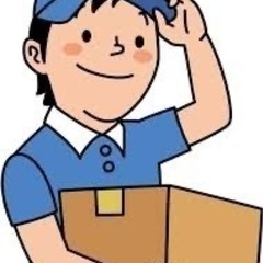 群馬県全域！ドライバー募集📦