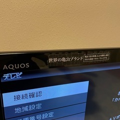 LC-32V5ブラック   の画像