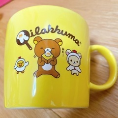 【新品未使用品】リラックマ食器  3点セットの画像