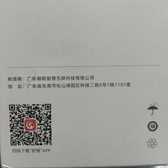 中華防犯カメラ 使用難あり の画像