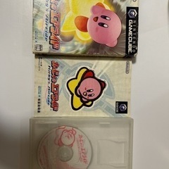 子供用品 マタニティ用品の画像