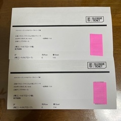 広島ドラゴンフライズ　11月6日　ホームゲームの画像