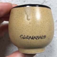 おしゃれお猪口の画像