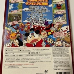 桃鉄16 Wiiソフトのみの画像