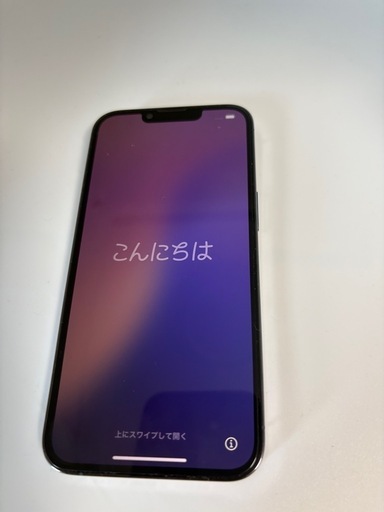 携帯電話/スマホ iPhone13 pro 128GB