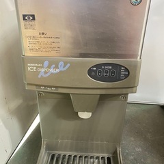 ホシザキ アイスディスペンサー　製氷機　HOSHIZAKI　厨房機器　100Vの画像