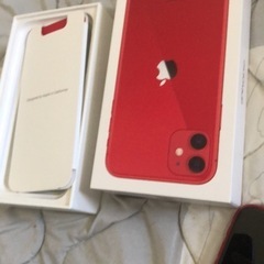 Apple iphone

