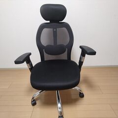 オフィスコムの商品です。オフィス用の椅子です