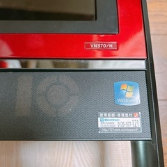 NEC VALUESTAR ハードディスクなしの画像