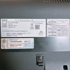 NEC VALUESTAR ハードディスクなしの画像