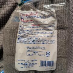 ボンスター 金たわし ロールパッド 11個入りの画像
