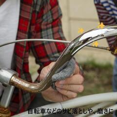 ボンスター 金たわし ロールパッド 11個入りの画像