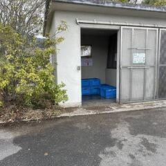 おうちのお困り事はおまかせください − 奈良県