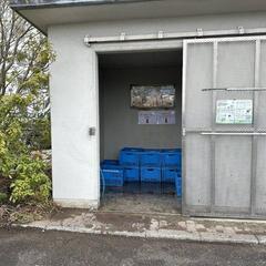 おうちのお困り事はおまかせください - 地元のお店