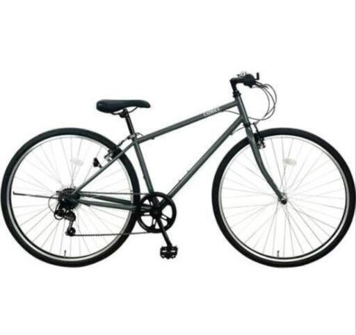 100％本物保証！ slide_1727188365187.jpg 自転車本体