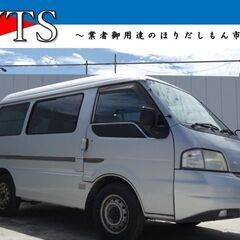 ■543★マツダ　ボンゴバン　ベースグレード（平成12年）★パワ...