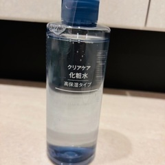 無印良品　クリアケア化粧水