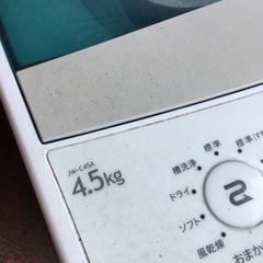 洗濯機／2018年製の画像