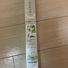 ウォールステッカー①