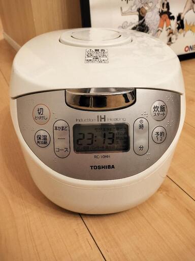 炊飯器  東芝