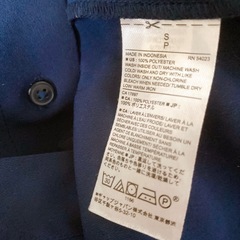 バナナリパブリック　ネイビー ボタン付きシャツ 長袖 スリット入りの画像