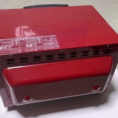 TIGER タイガー オーブントースター KAE-G13N 2017年製の画像