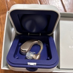 集音器