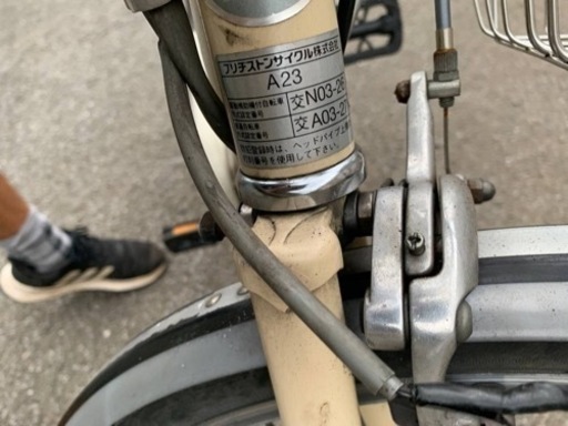 電動自転車　BS　アシスタ　6