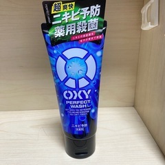 ロート製薬　OXY(オキシー)パーフェクトウォッシュ(130g)...