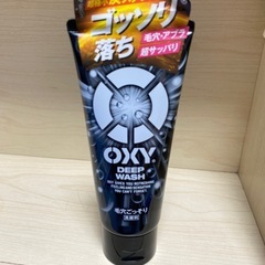 ロート製薬　OXY(オキシー)ディープウォッシュ(130g)〔日...