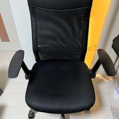 オフィスチェア