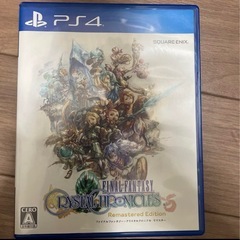 プレステ4ゲームソフト
