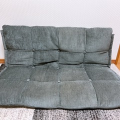 ソファ　2人掛け