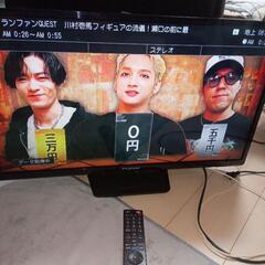 FUNAI 地デジTV 32インチ32型　2018の画像