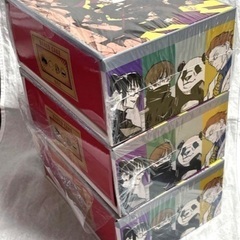 呪術廻戦 特製引き出しBOX 3点セットの画像