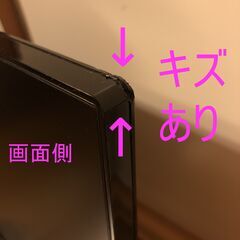 訳あり/ゲーミングパソコンフルセット/DELL INSPIRON 3268/GeForce GT1030/Core i5-7400/メモリ16GB/SSD 240GB/Windows11/Wi-Fi/管理93の画像