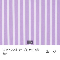 引っ越しの為！UNIQLO シャツの画像